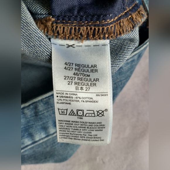 Gap long and lean jeans - Picture 2 of 5